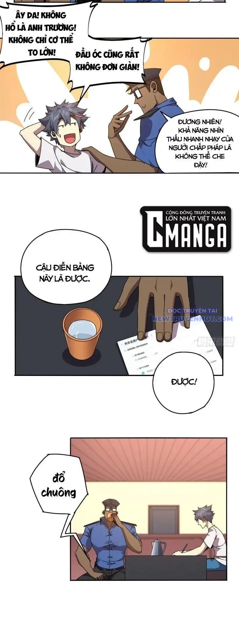 Siêu Thần Chế Tạp Sư Chap 59 - Next Chap 60