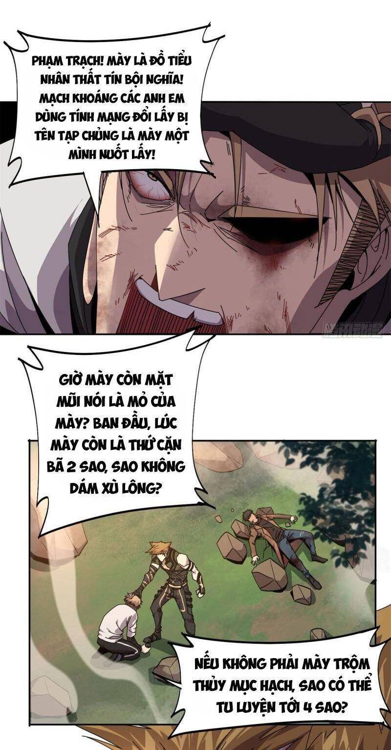 Siêu Thần Chế Tạp Sư Chap 63 - Next Chap 64