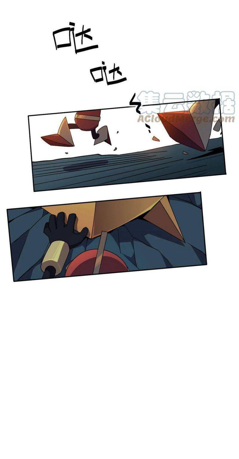 Siêu Thần Chế Tạp Sư Chap 68 - Next Chap 69