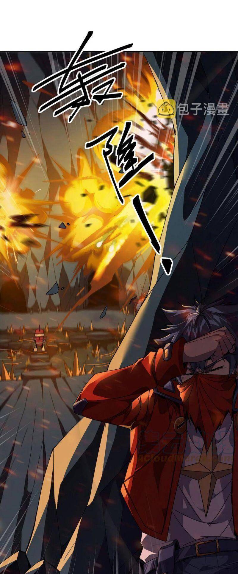 Siêu Thần Chế Tạp Sư Chap 68 - Next Chap 69