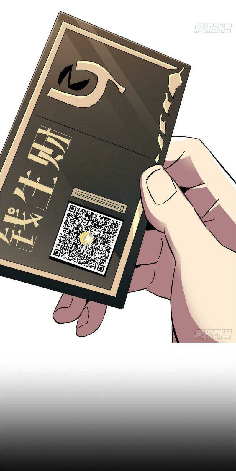 Siêu Thần Chế Tạp Sư Chap 7 - Next Chap 8