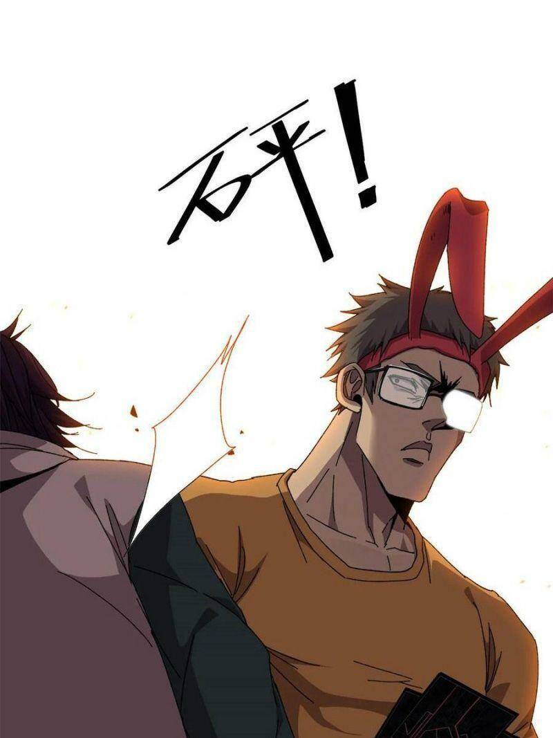 Siêu Thần Chế Tạp Sư Chap 72 - Next Chap 73