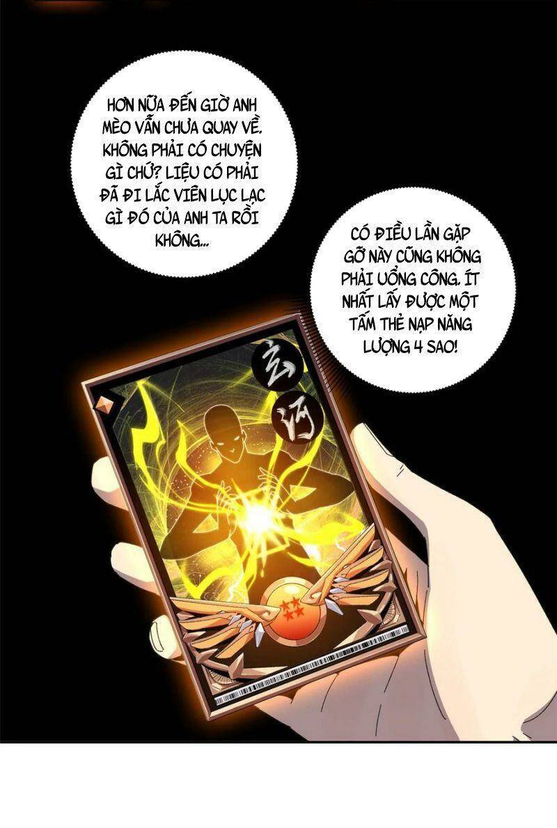 Siêu Thần Chế Tạp Sư Chap 72 - Next Chap 73