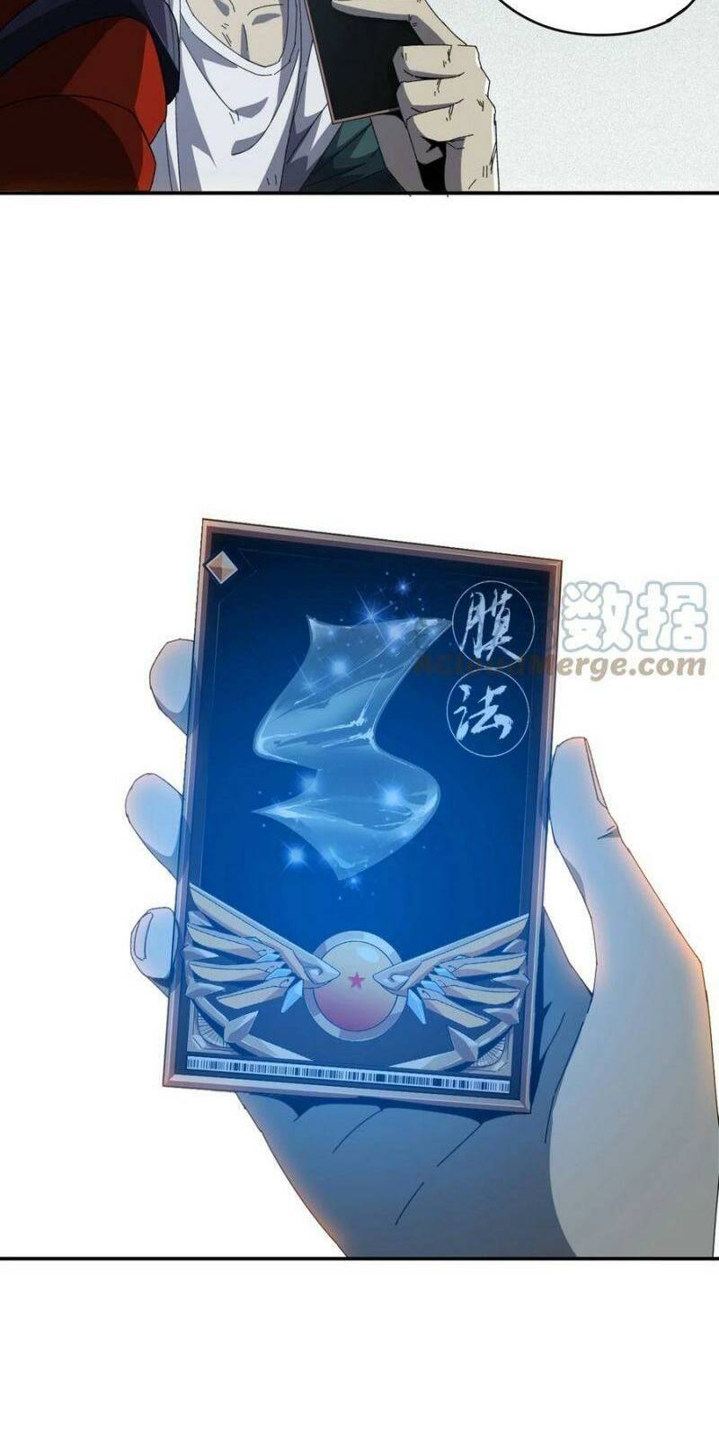 Siêu Thần Chế Tạp Sư Chap 73 - Next Chap 74