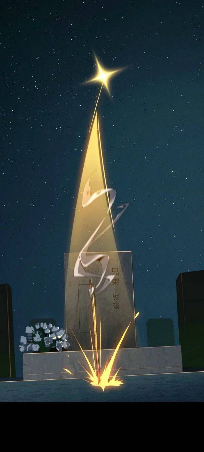 Siêu Thần Chế Tạp Sư Chap 74 - Next Chap 75