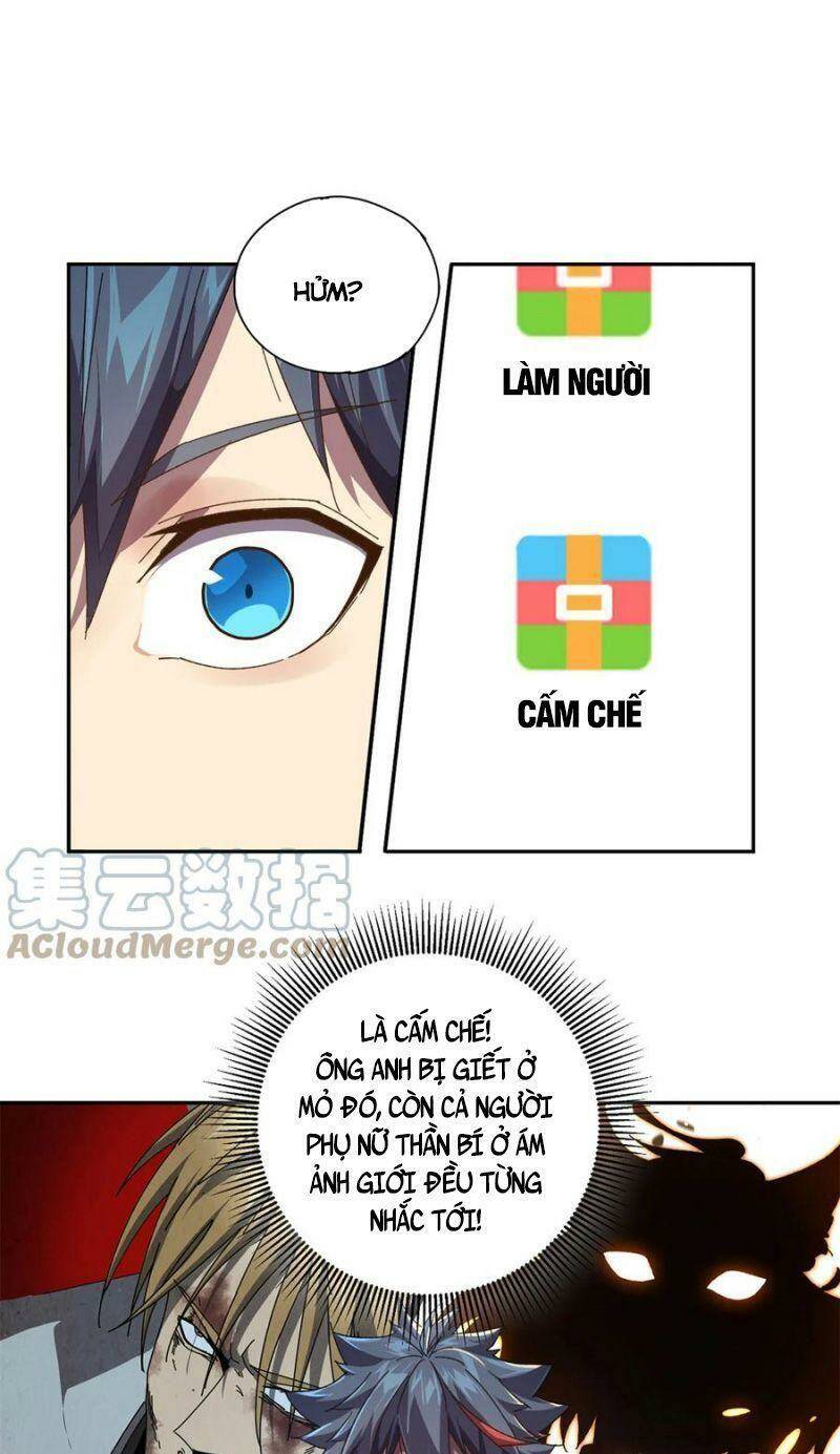 Siêu Thần Chế Tạp Sư Chap 75 - Next Chap 76