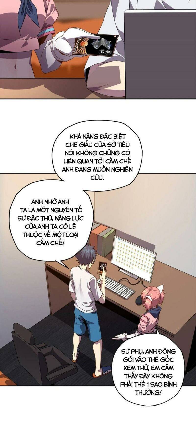 Siêu Thần Chế Tạp Sư Chap 75 - Next Chap 76