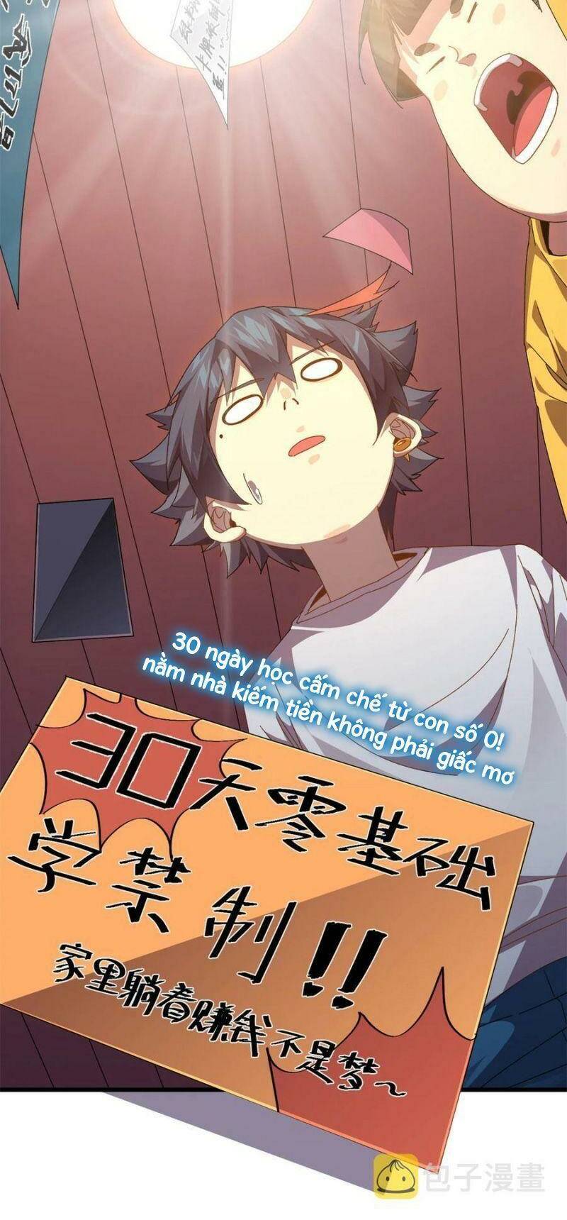 Siêu Thần Chế Tạp Sư Chap 76 - Next Chap 77