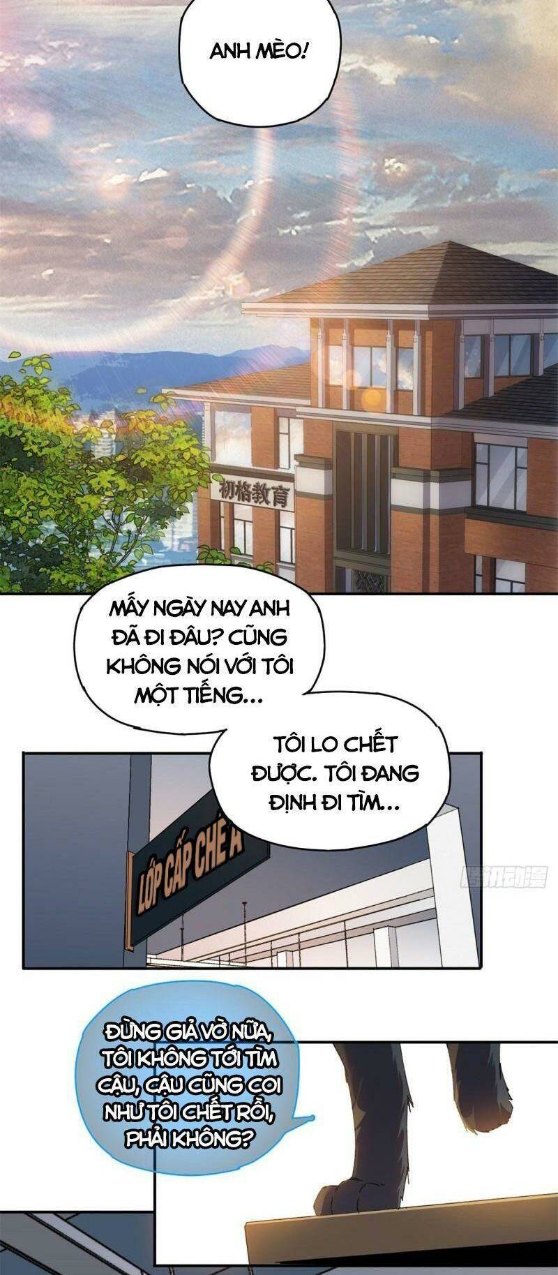 Siêu Thần Chế Tạp Sư Chap 77 - Next Chap 78