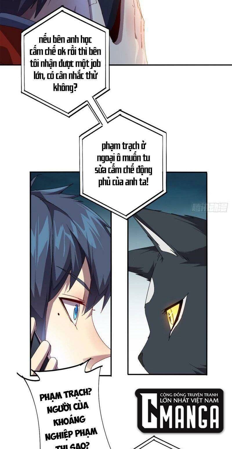 Siêu Thần Chế Tạp Sư Chap 77 - Next Chap 78