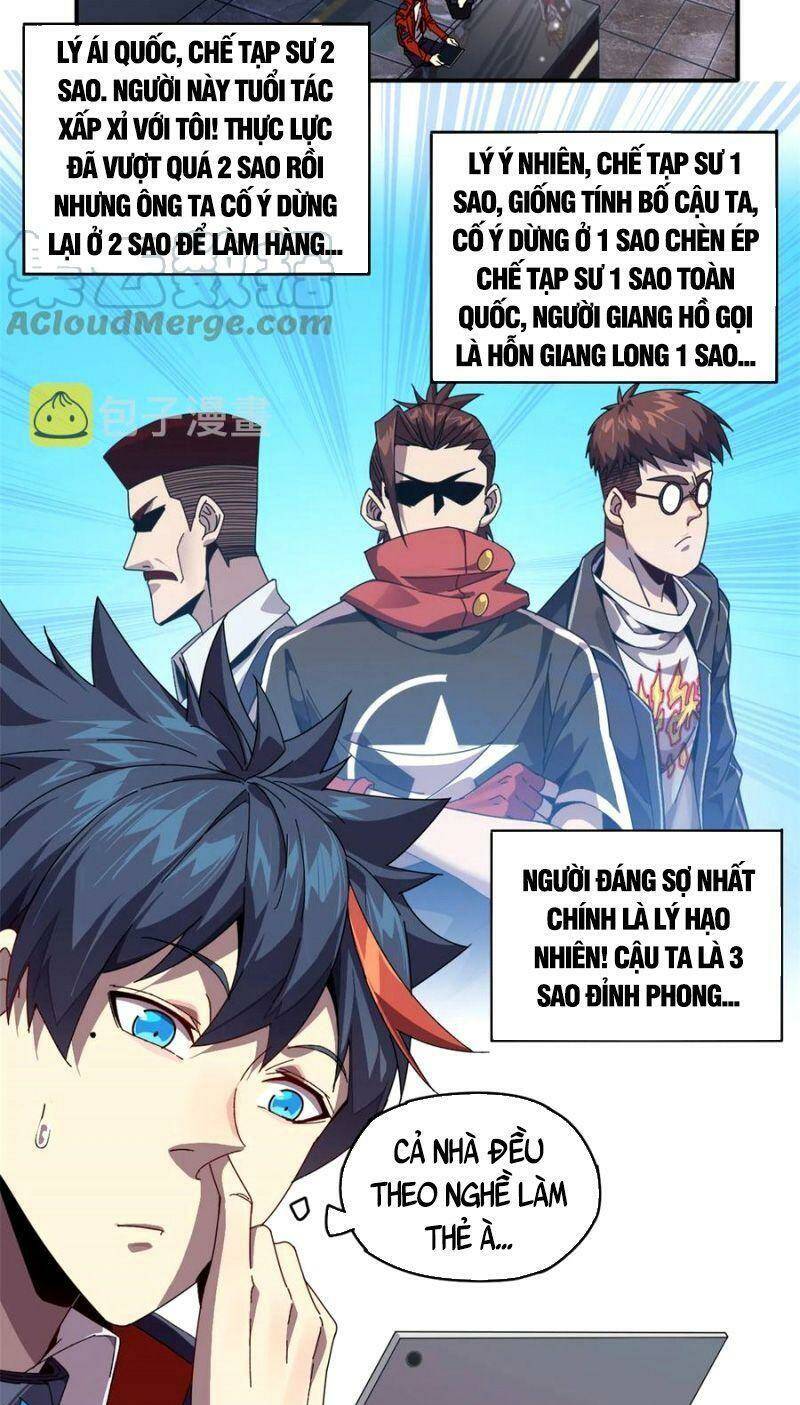 Siêu Thần Chế Tạp Sư Chap 78 - Next Chap 79