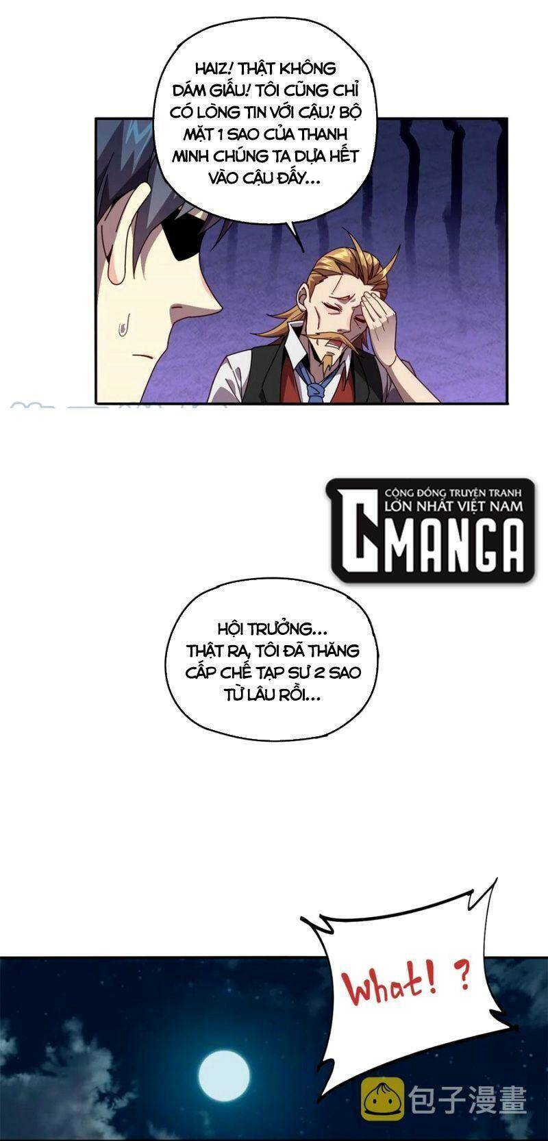 Siêu Thần Chế Tạp Sư Chap 78 - Next Chap 79