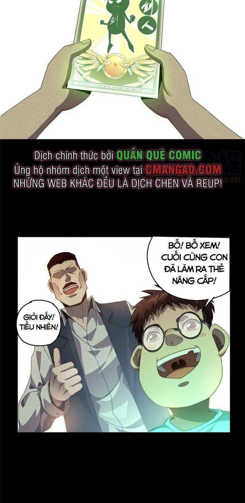 Siêu Thần Chế Tạp Sư Chap 78 - Next Chap 79