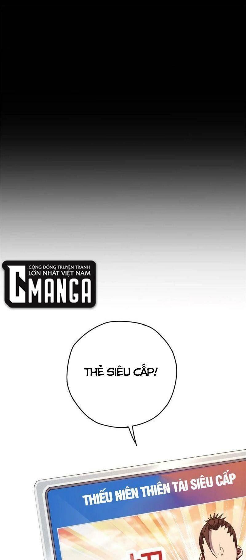 Siêu Thần Chế Tạp Sư Chap 78 - Next Chap 79