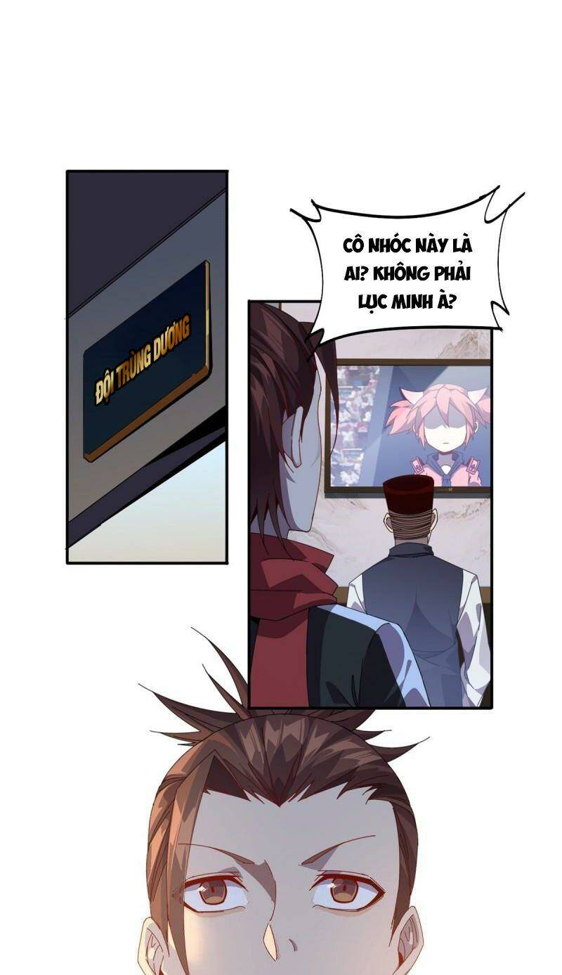 Siêu Thần Chế Tạp Sư Chap 79 - Next Chap 80