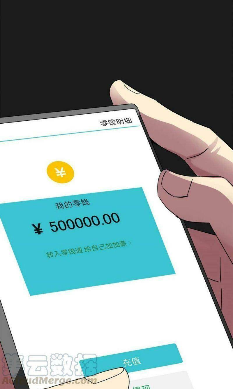 Siêu Thần Chế Tạp Sư Chap 8 - Next Chap 9