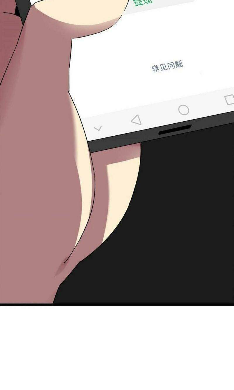 Siêu Thần Chế Tạp Sư Chap 8 - Next Chap 9