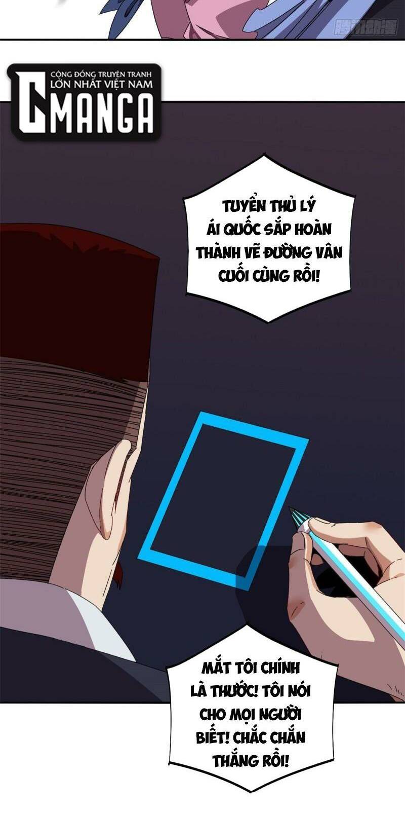 Siêu Thần Chế Tạp Sư Chap 80 - Next Chap 81