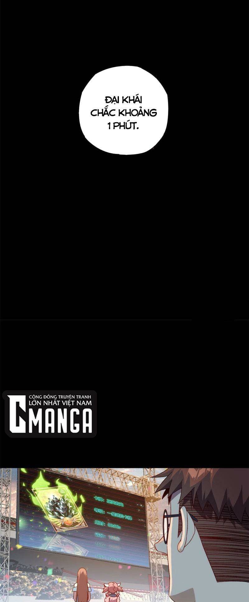 Siêu Thần Chế Tạp Sư Chap 80 - Next Chap 81