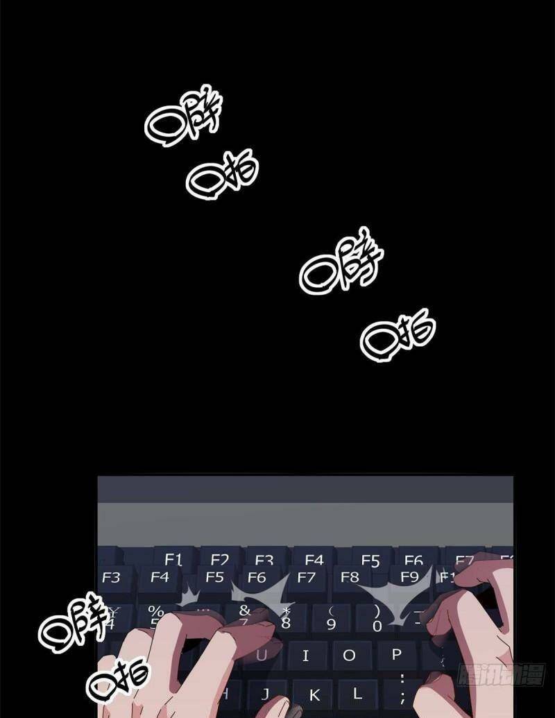 Siêu Thần Chế Tạp Sư Chap 81 - Next Chap 82