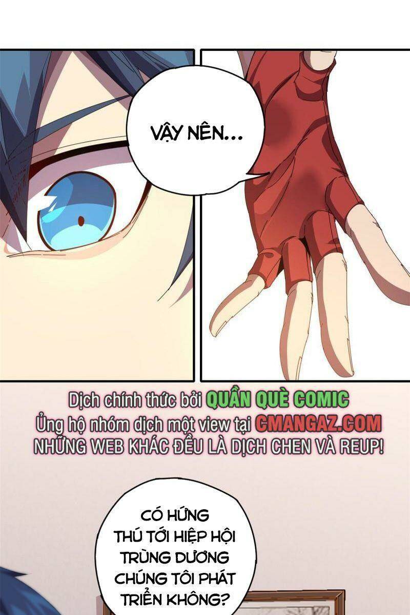 Siêu Thần Chế Tạp Sư Chap 82 - Next Chap 83