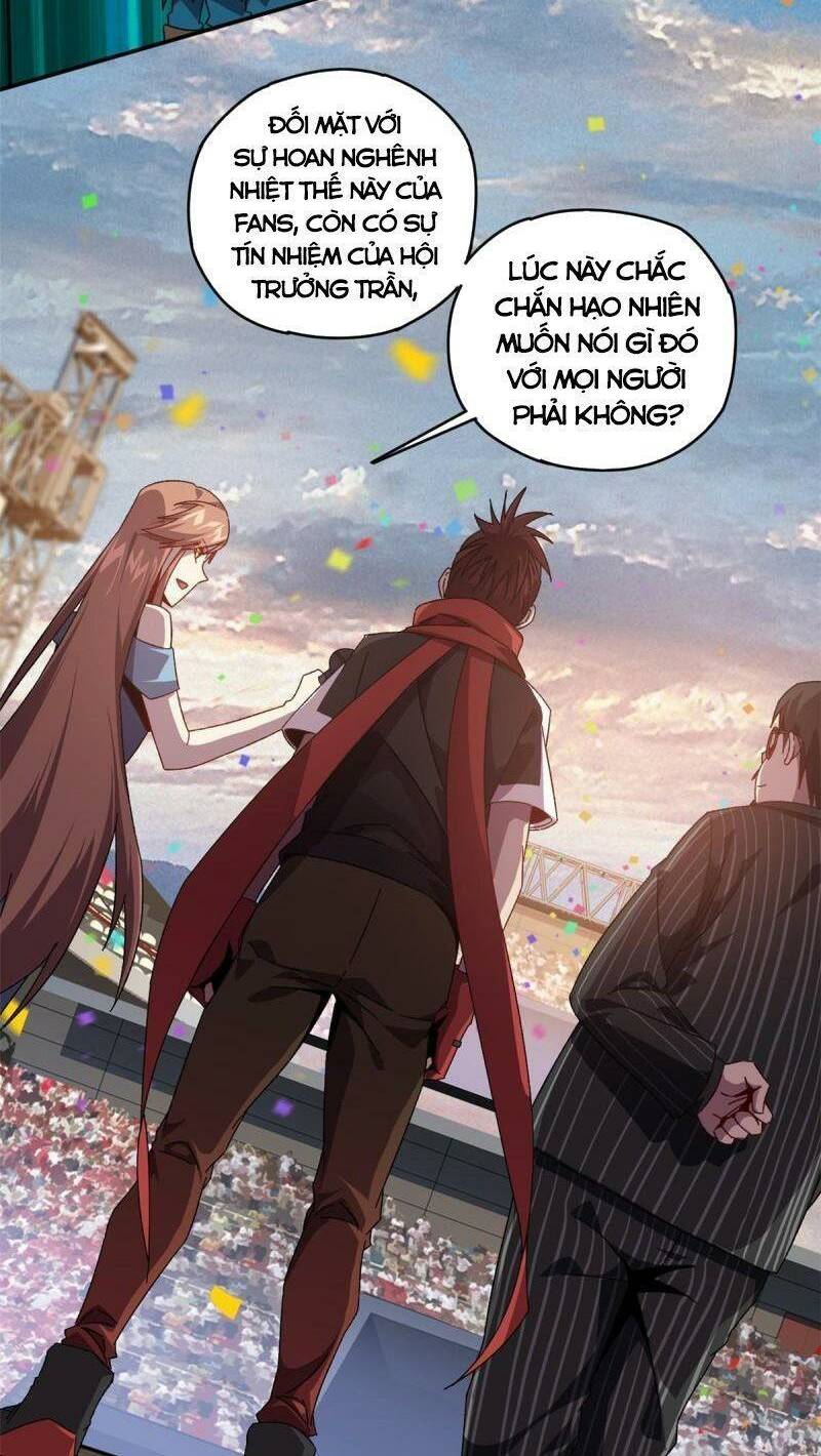 Siêu Thần Chế Tạp Sư Chap 82 - Next Chap 83