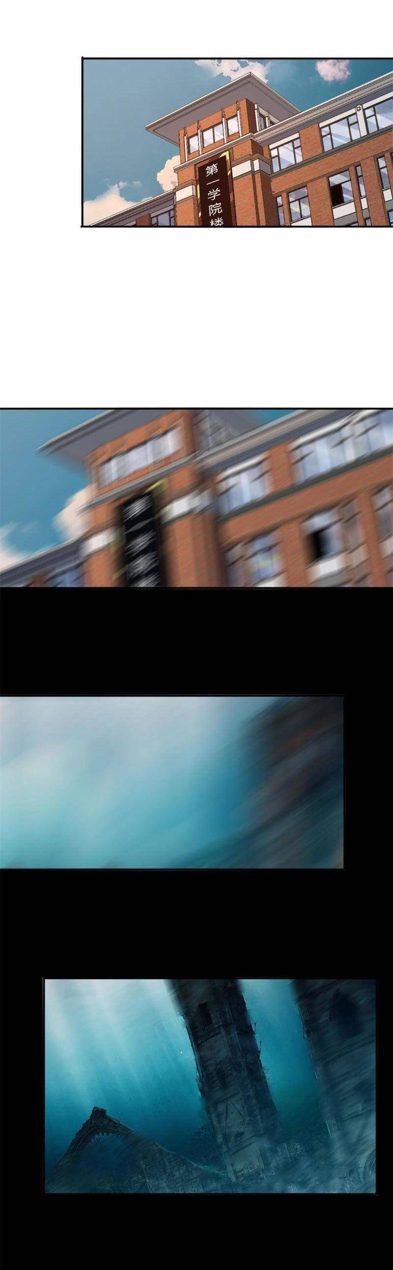 Siêu Thần Chế Tạp Sư Chap 88 - Next Chap 89