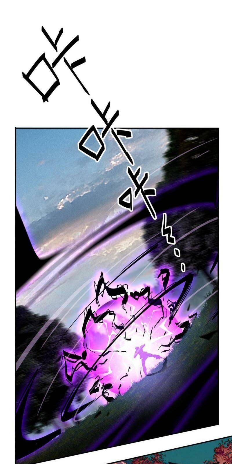 Siêu Thần Chế Tạp Sư Chap 88 - Next Chap 89