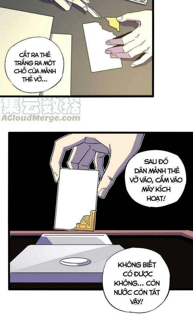 Siêu Thần Chế Tạp Sư Chap 9 - Next Chap 10