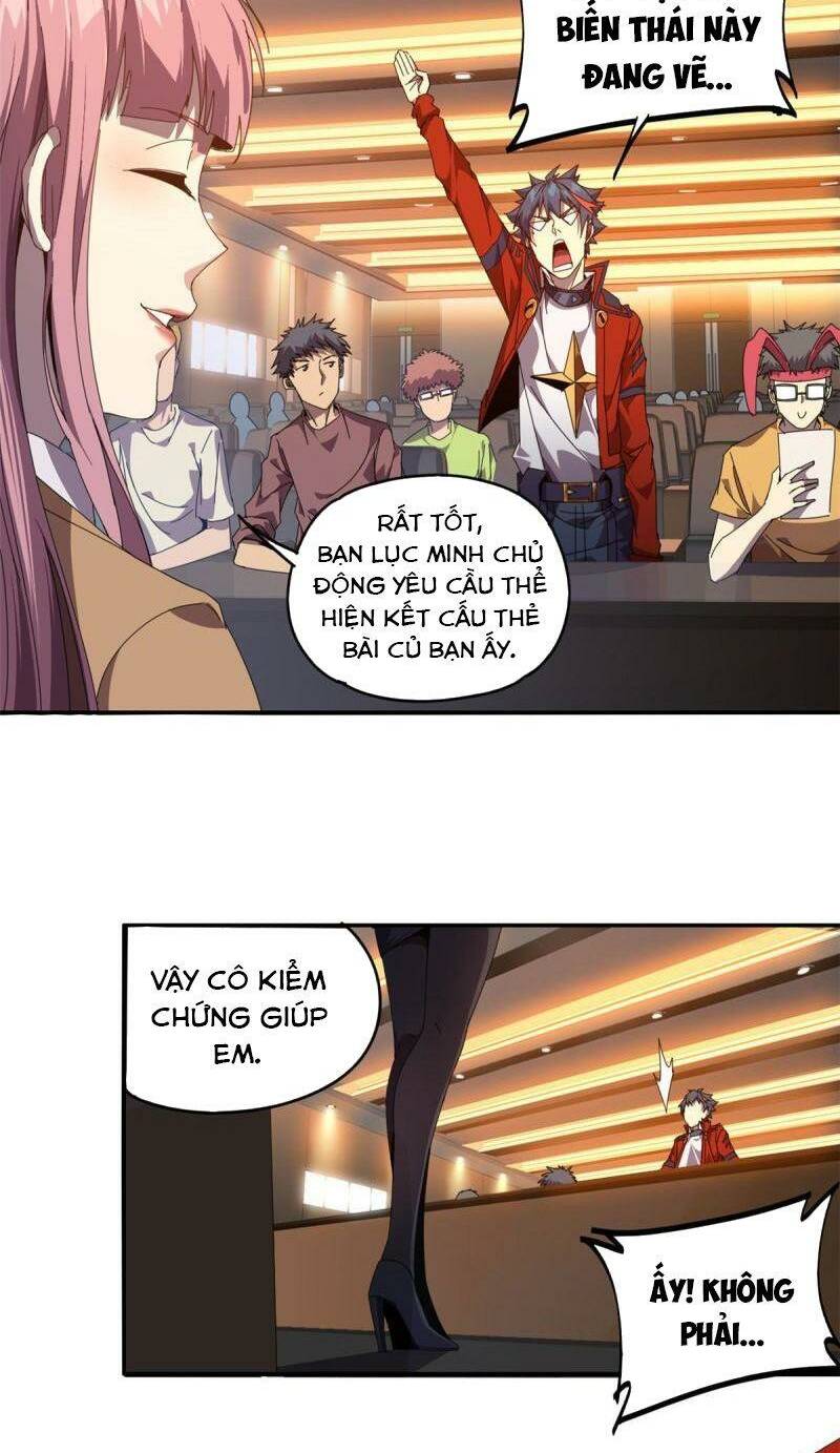Siêu Thần Chế Tạp Sư Chap 92 - Next Chap 93