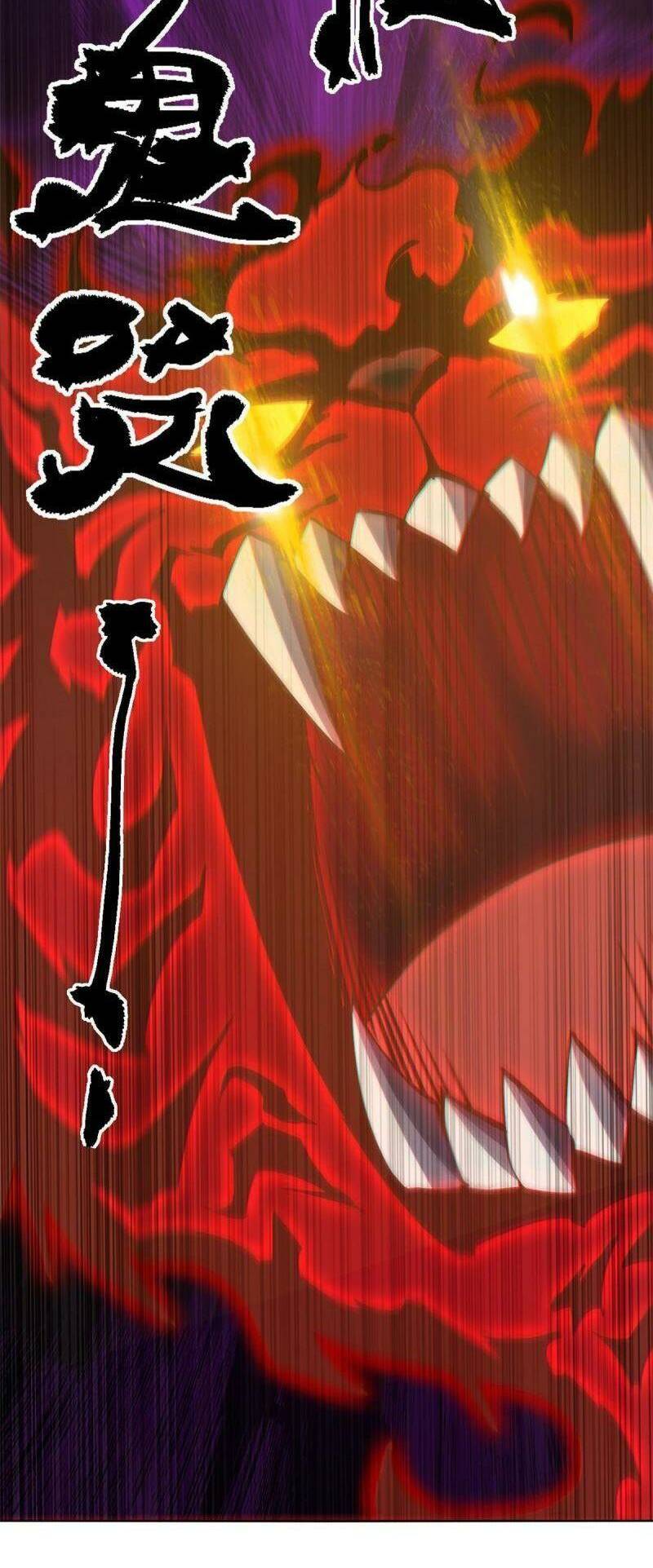 Siêu Thần Chế Tạp Sư Chap 93 - Next Chap 94