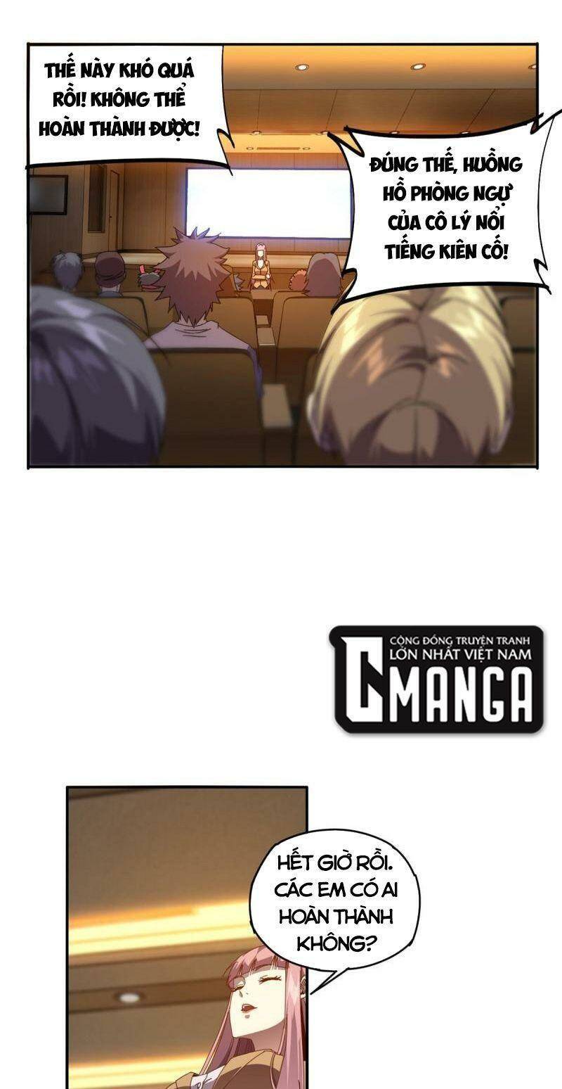 Siêu Thần Chế Tạp Sư Chap 93 - Next Chap 94