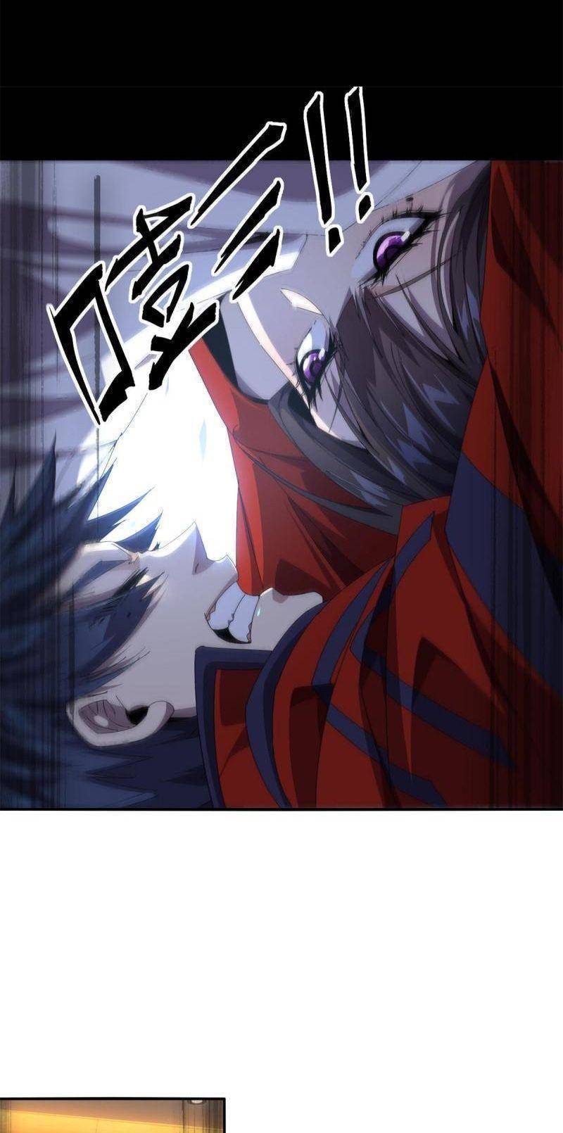 Siêu Thần Chế Tạp Sư Chap 94 - Next Chap 95