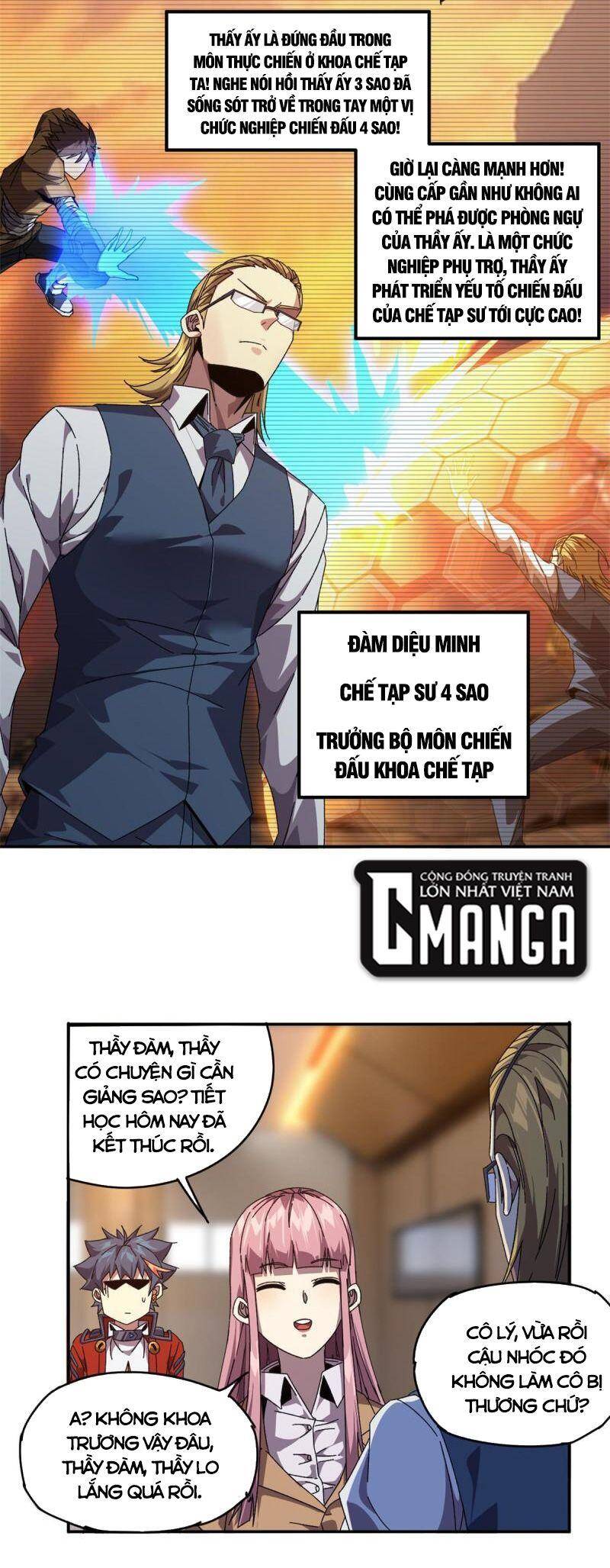 Siêu Thần Chế Tạp Sư Chap 95 - Next Chap 96