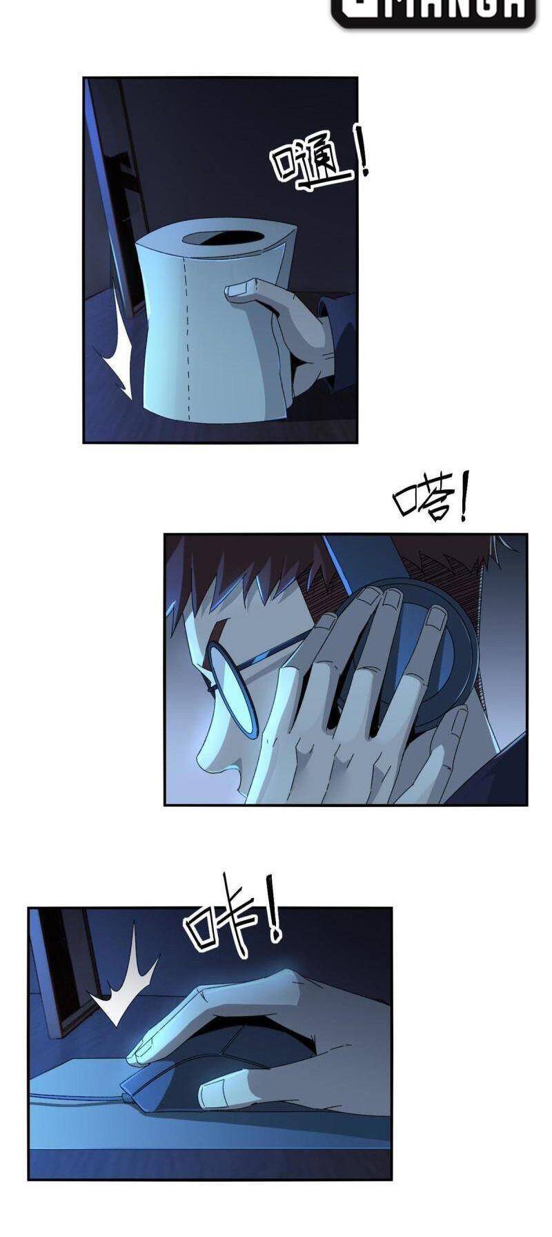 Siêu Thần Chế Tạp Sư Chap 95 - Next Chap 96