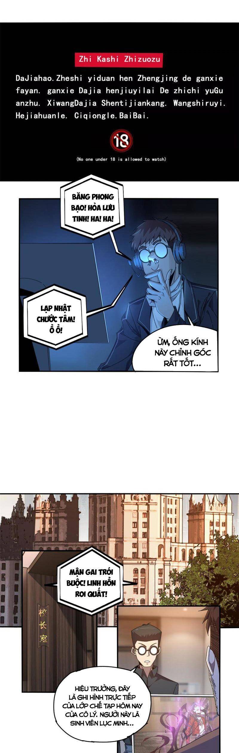 Siêu Thần Chế Tạp Sư Chap 95 - Next Chap 96