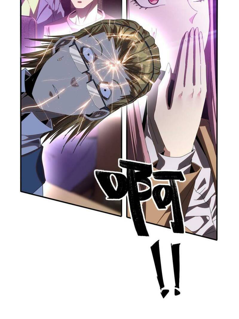 Siêu Thần Chế Tạp Sư Chap 96 - Next Chap 97