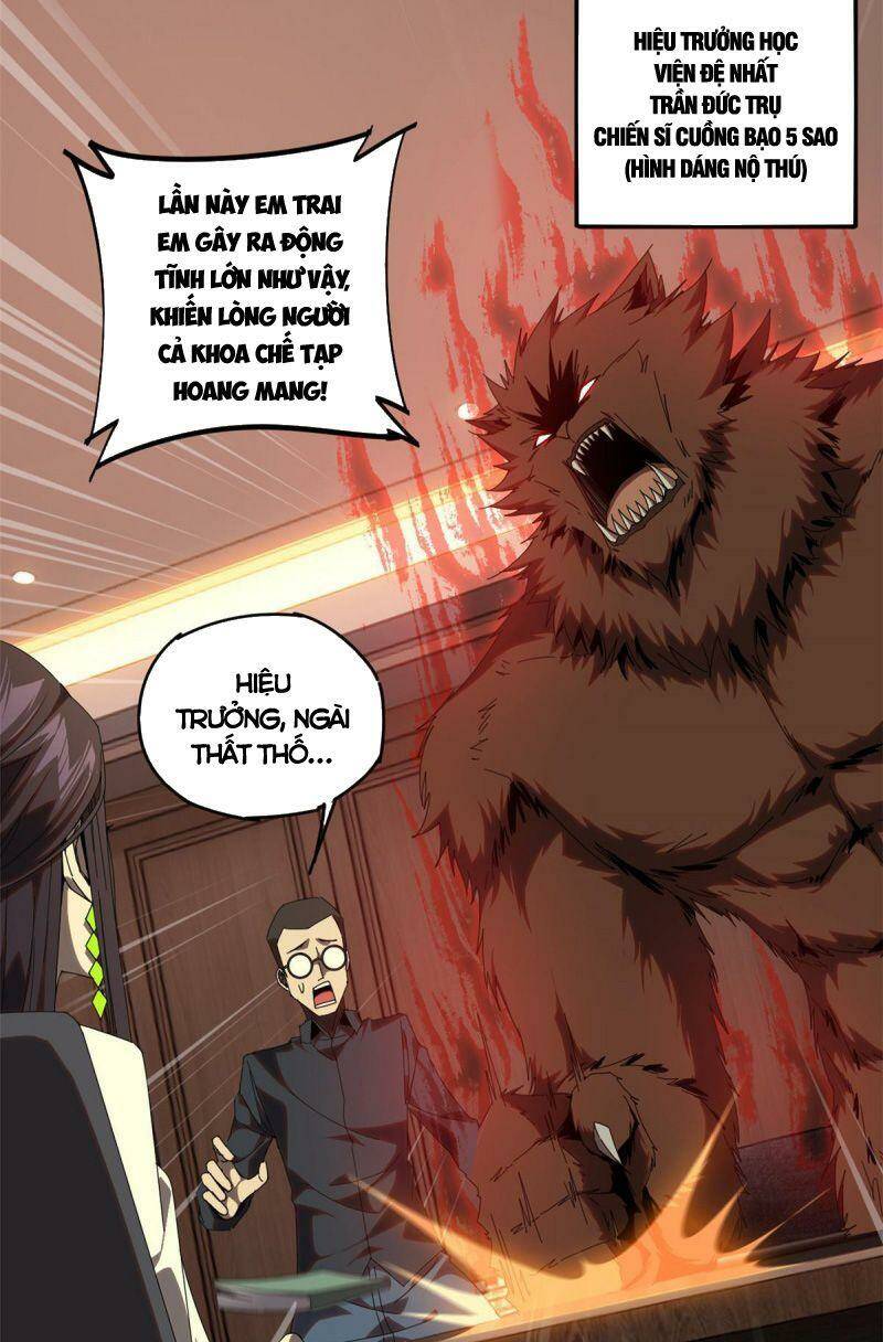 Siêu Thần Chế Tạp Sư Chap 97 - Next Chap 98