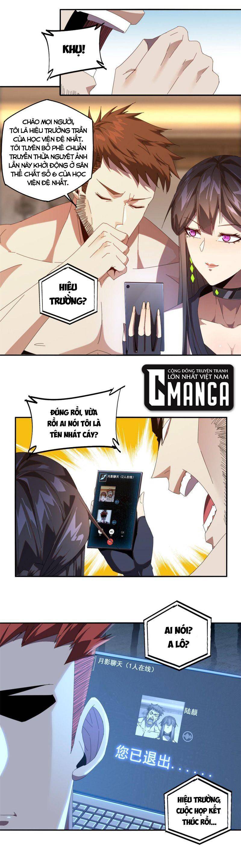 Siêu Thần Chế Tạp Sư Chap 97 - Next Chap 98