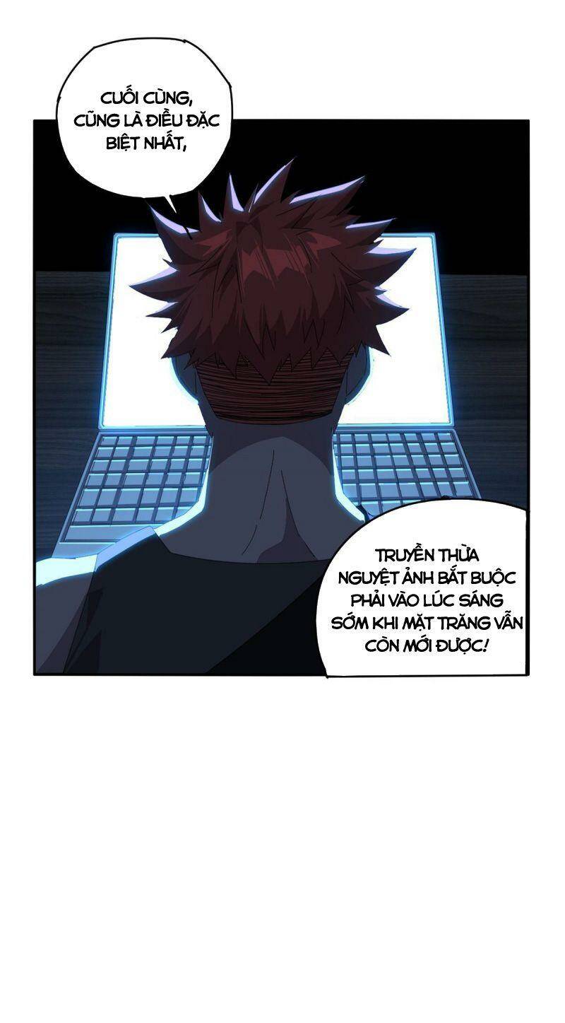 Siêu Thần Chế Tạp Sư Chap 97 - Next Chap 98