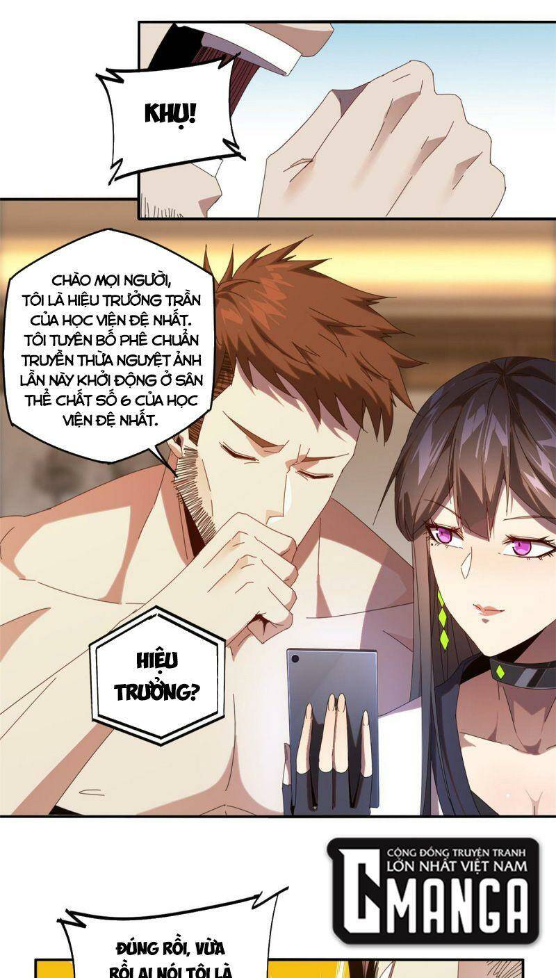 Siêu Thần Chế Tạp Sư Chap 97 - Next Chap 98