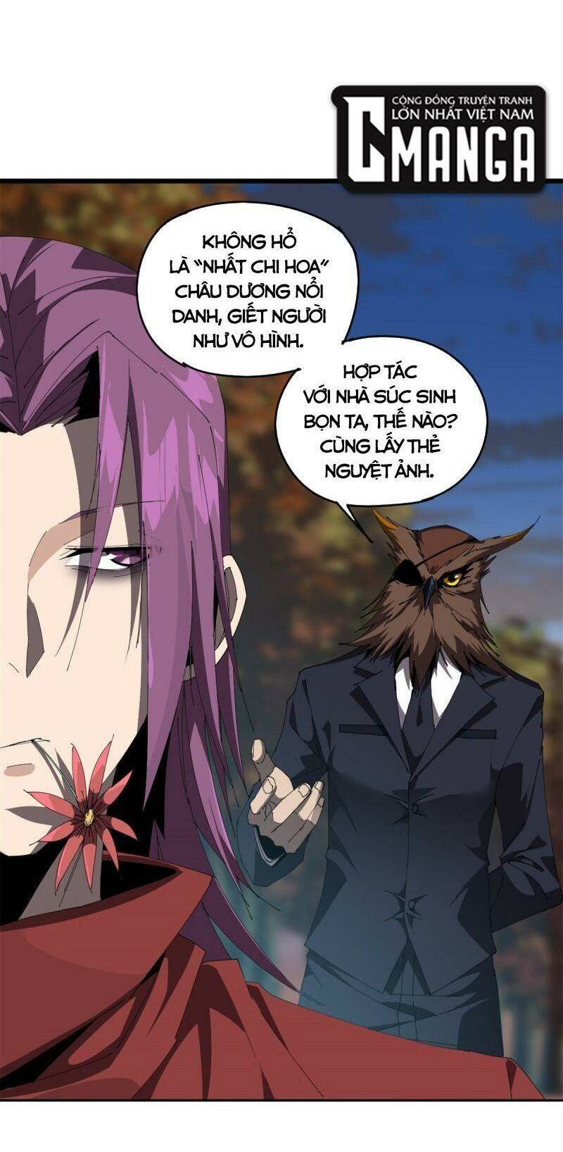 Siêu Thần Chế Tạp Sư Chap 99 - Next Chap 100