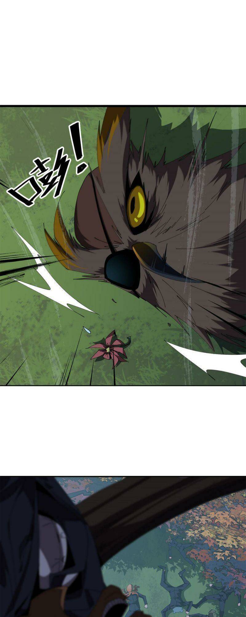 Siêu Thần Chế Tạp Sư Chap 99 - Next Chap 100