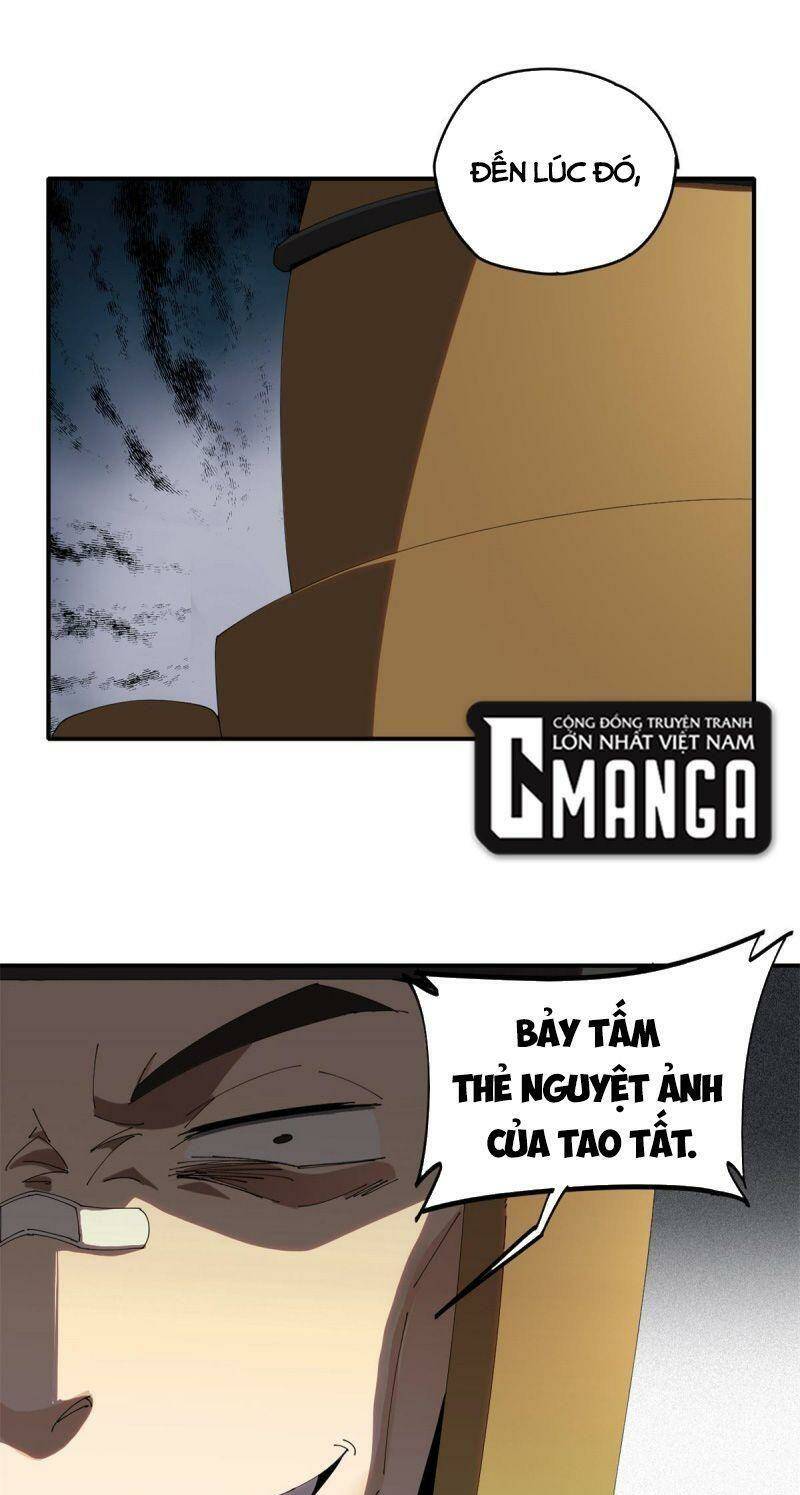 Siêu Thần Chế Tạp Sư Chap 99 - Next Chap 100