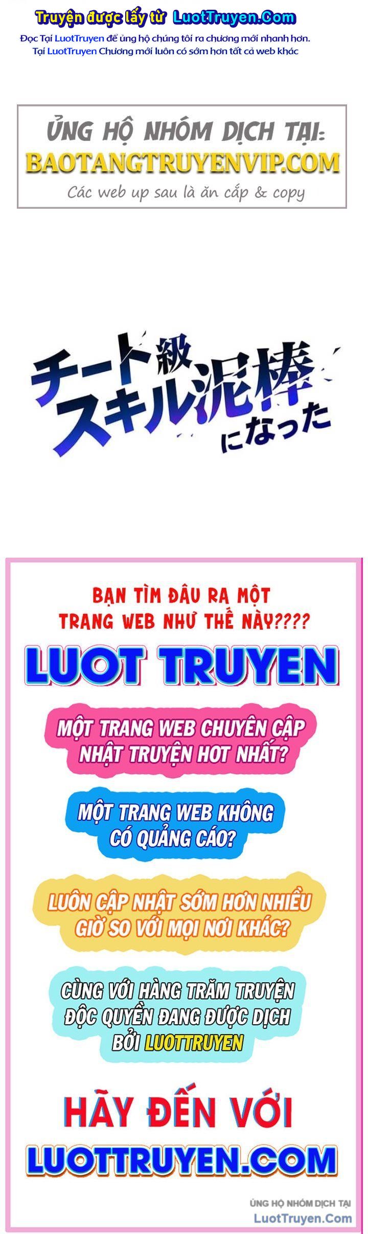 Siêu Trộm Kỹ Năng Cấp Cheat Chap 10 - Next Chap 11