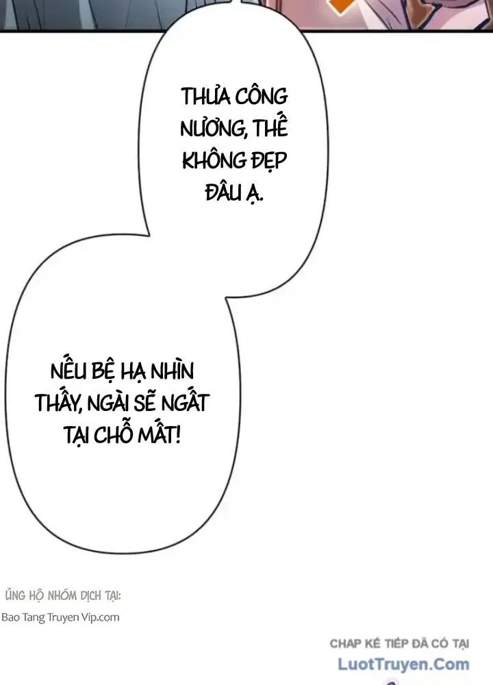 Siêu Trộm Kỹ Năng Cấp Cheat Chap 17 - Next Chap 18