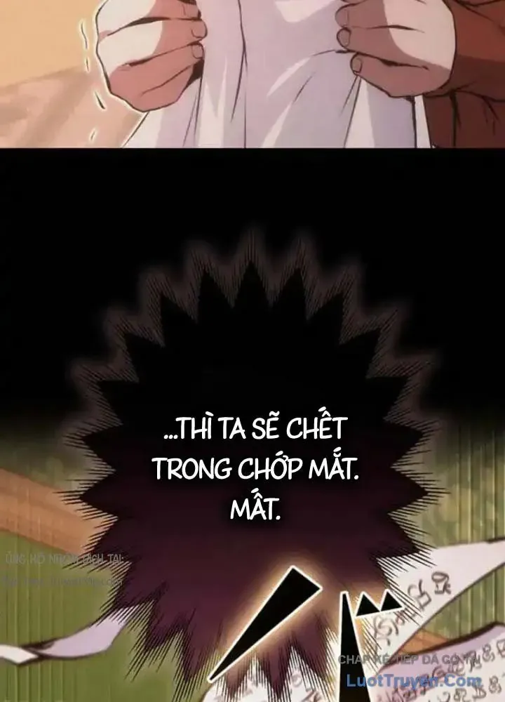 Siêu Trộm Kỹ Năng Cấp Cheat Chap 17 - Next Chap 18