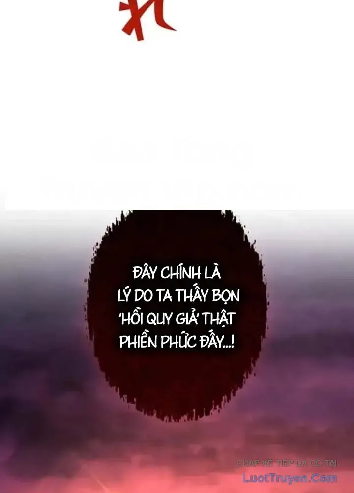 Siêu Trộm Kỹ Năng Cấp Cheat Chap 17 - Next Chap 18