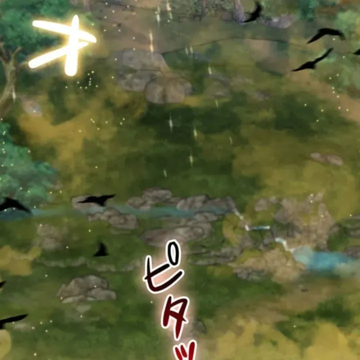 Siêu Trộm Kỹ Năng Cấp Cheat Chap 31 - Next Chap 32