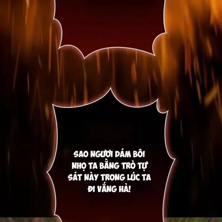 Siêu Trộm Kỹ Năng Cấp Cheat Chap 32 - Next Chap 33